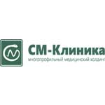 СМ Клиника